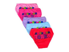 ������� ����� COOL KID W8828 19,35���