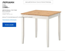 ������� ���� 403.jpg