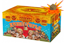 ��8600 ���������� (1,2 � 80).jpg