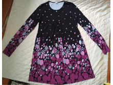 ������ "���� �����" �.46, 250 ���.