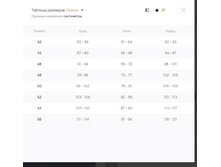 Photoeditorsdk-export (4).png