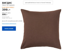 ����� �� ������� ������ 90375612.jpg