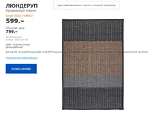 ���������� ������ �������� 00392442.jpg