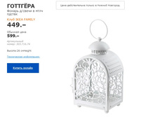 ������ ��� ����� ������� 30371674.jpg