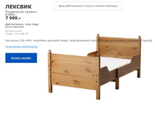 ������� ���������� ������� 10108670.jpg