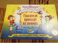 ����� 100�.