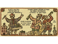 59-iatImIP9AqE.jpg