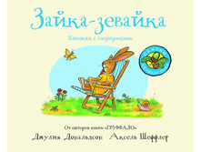 �����-�������.