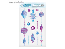 �������� �� ������ «���������� �������», 20 � 34,5 �� ���.2366475 ���� 4,31 ��� �� 4 �� ������! ������!.jpg