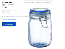 ������ ����� � ������� 40425394.jpg