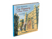 ��� �������� � ������ ��������