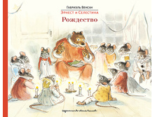 ������ � ���������. ���������