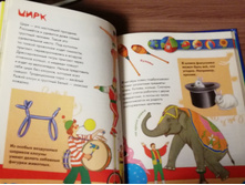 IMG 20181104 221206.jpg