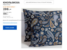 ��������� ���������� 90387766.jpg