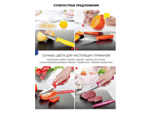 GH-45-48 Ipaper 4.bmp