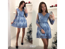 ������ 9569