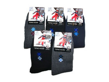 ������� ����� ������ H.H.H.H.H 553 20,64���