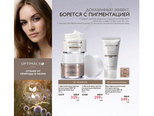 5be0873913709 70.jpg