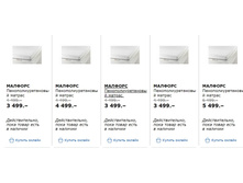 ������� ������.jpg