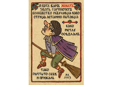53-ad-szDvsYAs.jpg