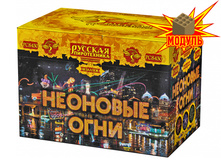 ��8430 �������� ���� (1,2 � 48).jpg