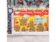 ������ �� ������-����� ���������� ������� ���.2299591 ���� 42 ��� ���.3 ��.jpg