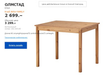 ���� ������� 00240383.jpg