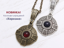 860 600 novost HARIZMA.jpg