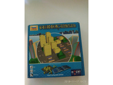 IMG 20181117 152349.jpg