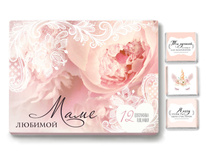 ������� ���� ����� � �������