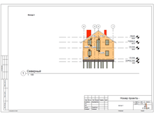 ����� 2.png