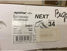 34 ������. ����� (��������� ����)