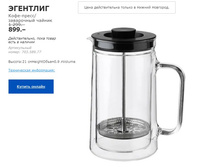 �������� ����-����� -���������� ������ 70358977.jpg