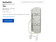 ������� ��������� ��� ����� 10367734.jpg