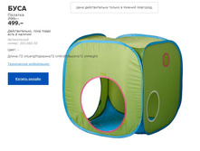 ���� ������� 30366050.jpg