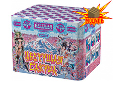 ��6940 �������� ������ (0,8 � 36).jpg