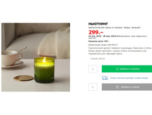 �������� ������������� ����� 80350527.jpg