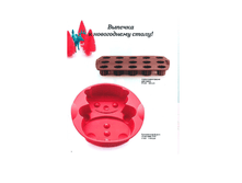 1541529646879611 6.bmp