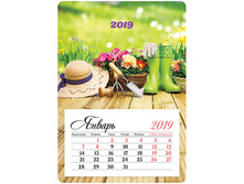 ��������� �������� �� ������� 95-135��, �������, OfficeSpace Mono - ������ �����, 2019�. 27,47 + 2 ��.jpg