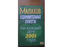 WP 20181120 09 22 53 Pro.jpg