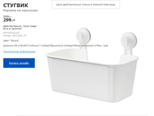 ����� ������ ������� 80369169.jpg