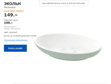 �������� ������ 00358631.jpg