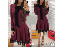 ������ 9687