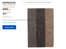 ������ ��� ������ �������� 00370553.jpg