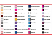 �������� �������