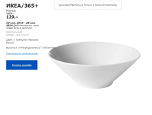 ���� 365 ����� 10373141.jpg