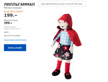 ������ ������� ����������� 20414315.jpg