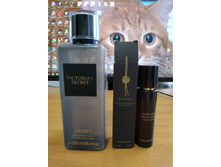 ���� VS, Rose oud