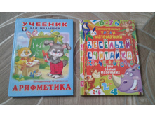 100 ��� �� �����