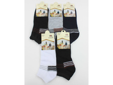 ������� ����� ������� D20 ������ 13,30���